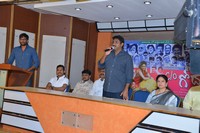 Care Of Godavari Movie Press Meet